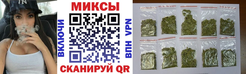 Бутират оксибутират  Купить  Качканар 