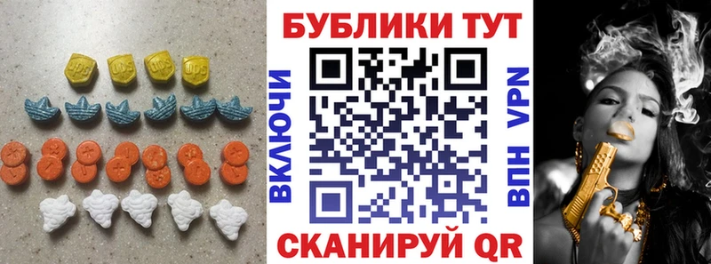 Купить где  Качканар  Ecstasy Philipp Plein 