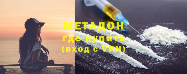 ешки Белокуриха