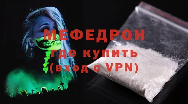 кокаин VHQ Белоозёрский