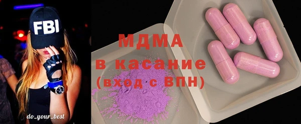 кокаин VHQ Белоозёрский