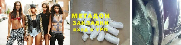 ешки Белокуриха