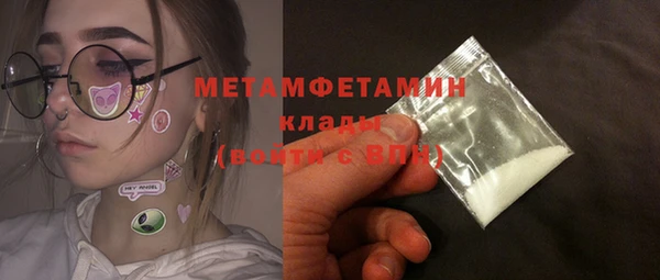 шишки Богданович