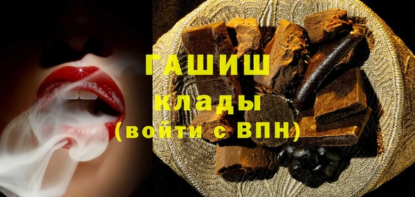 кокаин VHQ Белоозёрский