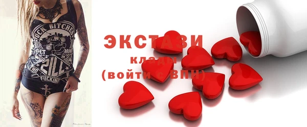 кокаин VHQ Белоозёрский