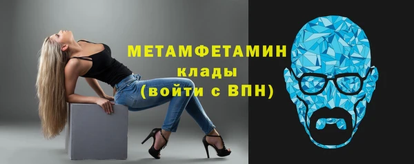 кокаин VHQ Белоозёрский