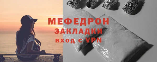 кокаин VHQ Белоозёрский
