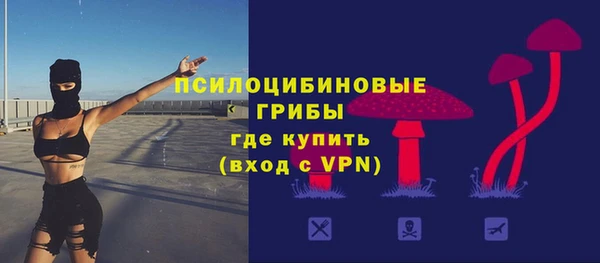 кокаин VHQ Белоозёрский