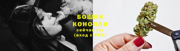 первитин Беломорск
