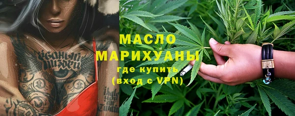 кокаин VHQ Белоозёрский