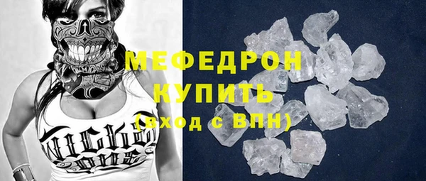 кокаин VHQ Белоозёрский
