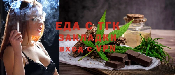 кокаин VHQ Белоозёрский
