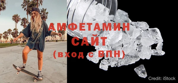 кокаин VHQ Белоозёрский