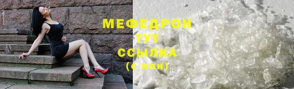 кокаин VHQ Белоозёрский