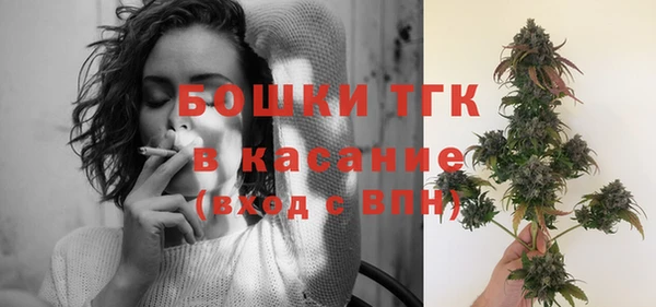 кокаин VHQ Белоозёрский