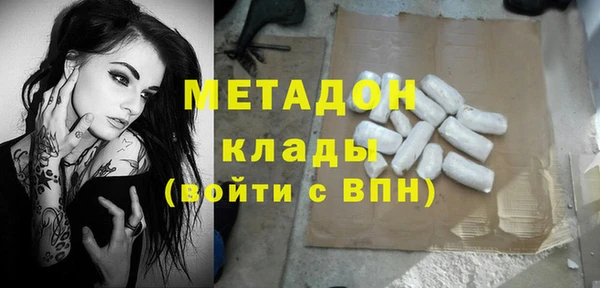 ешки Белокуриха