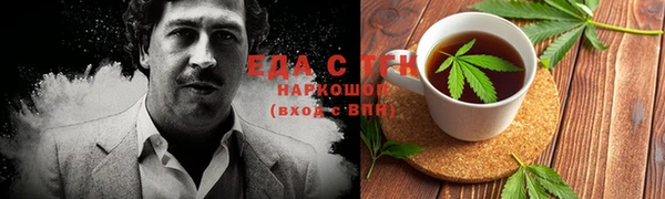 ешки Белокуриха